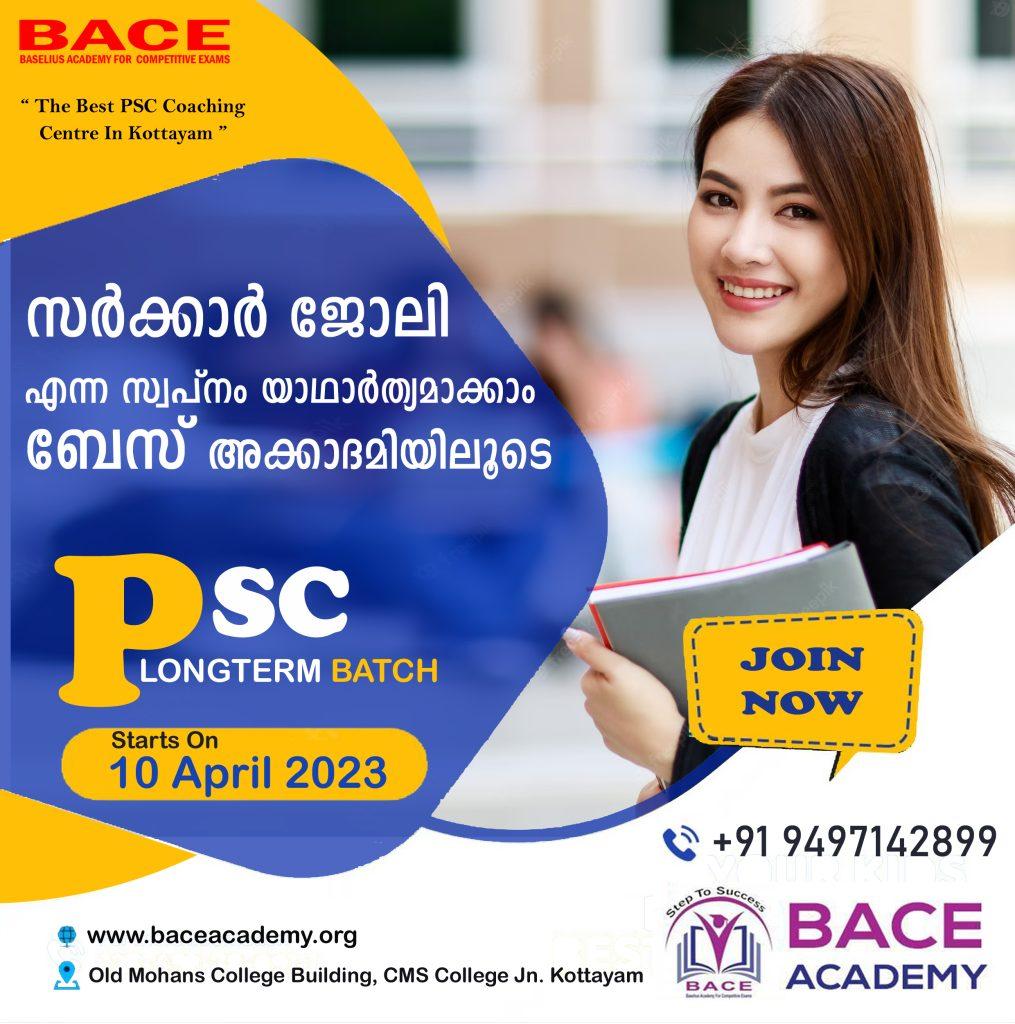 Poster related to PSC long-term batch 2023 at bace academy, Kottayam.